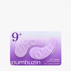 Numbuzin Лифтинг-патчи для век с коллагеном и пептидами  No.9 NAD+ Collagen Under Eye Patches, 1 пара.
