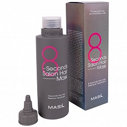 MASIL Маска для волос  8SECONDS SALON HAIR MASK, 200мл.