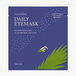 STEAMBASE Маска паровая для глаз с лавандой  Daily Eye Mask Lavender Water.