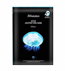 JMSOLUTION Ультратонкая тканевая маска с экстрактом медузы ACTIVE JELLYFISH VITAL MASK PRIME, 33мл.