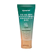 AYOUME Крем для лица успокаивающий с центеллой азиатской и пробиотиками Soothing Cream, 70 мл.