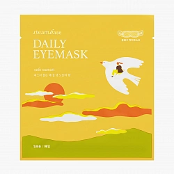 STEAMBASE Маска паровая для глаз Мягкий закат Daily Eye Mask Soft Sunset.