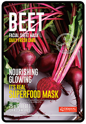 DERMAL Маска для лица тканевая СВЕКЛА It's Real Superfood Mask BEET, 25 мл/