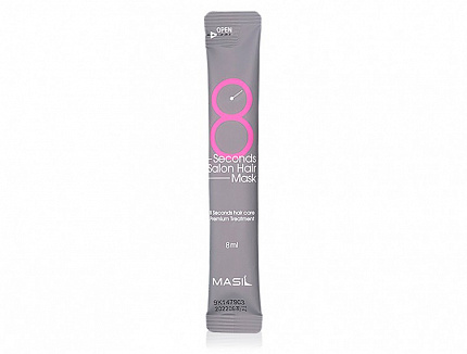 MASIL Маска для волос салонный эффект за 8 секунд 8 SECOND SALON HAIR MASK, 8мл.