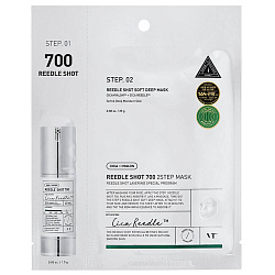 VT Cosmetics Усиленная двухфазная маска с микроиглами  Reedle Shot 700 2Step Mask.