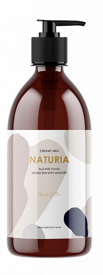 NATURIA Гель для душа ШОКОЛАД Creamy Milk Body Wash - Choco latte, 750 мл.