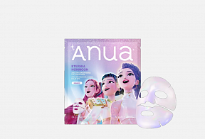 Anua Маска для лица Vita Brightening Collagen Mask.