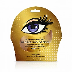Beauugreen Маска-патч Micro Hole Gold & Collagen Eye Patch. 