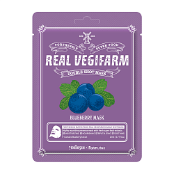 FORTHESKIN Маска для лица питательная интенсивного увлажнения ЧЕРНИКА Super Food Real Vegifarm Double Shot Mask Blueberry, 23 мл.