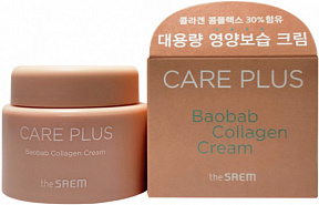 THE SAEM Крем для лица коллагеновый баобаб Care Plus Baobab Collagen Cream, 100мл.
