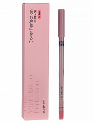 THE SAEM Карандаш для губ COVER PERFECTION LIP PENCIL 04 Taro, 1.1 г.