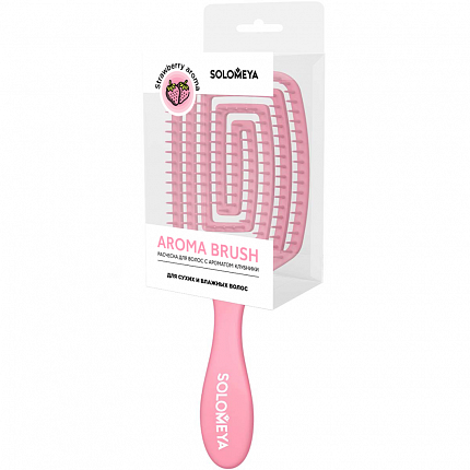 SOLOMEYA Расческа для сухих и влажных волос АРОМАТ КЛУБНИКИ лопатка Solomeya Wet Detangler Brush Paddle Straw.