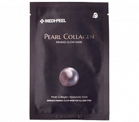 MEDI-PEEL Разглаживающая маска с жемчугом и коллагеном Pearl Collagen Firming Glow Mask, 25мл.