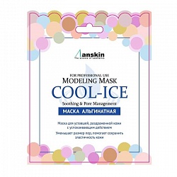 Anskin Маска альгинатная охлаждающая с  успокаивающим эффектом  Cool-Ice Modeling Mask,  25гр.