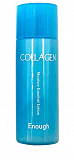 ENOUGH Лосьон для лица КОЛЛАГЕН Collagen Moisture Essential Lotion, 30 мл.