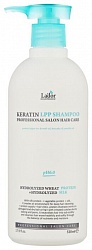 LA'DOR  Шампунь для волос кератиновый Keratin LPP Shampoo, 530мл.