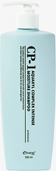 ESTHETIC HOUSE Шампунь для волос УВЛАЖНЯЮЩИЙ CP-1 Aquaxyl Complex Intense Moisture Shampoo, 500 мл.