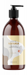 NATURIA  Гель для душа ВАНИЛЬ Creamy Milk Body Wash - So vanilla, 750 мл.