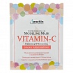 Anskin Маска альгинатная с витамином С (саше) 25гр Vitamin-C Modeling Mask,  25гр.