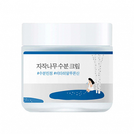 Round Lab Увлажняющий крем для лица с берёзовым соком  Birch Juice Moisturizing Cream, 80мл.