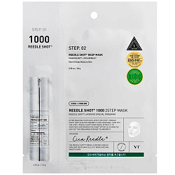VT Cosmetics Двухфазная маска с максимальной концентрацией микроигл  Reedle Shot 1000 2-Step Mask.