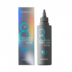 MASIL  Маска-экспресс для объема волос 8SECONDS LIQUID HAIR MASK, 200мл.