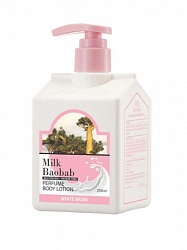 MilkBaobab Лосьон для тела Perfume Body Lotion White Musk, 250мл.