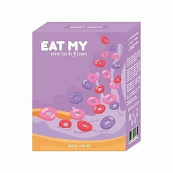 EAT MY мини-бомбочки для ванны "Ягодное настроение", mini bath fizzers berry mood, 30 шт.