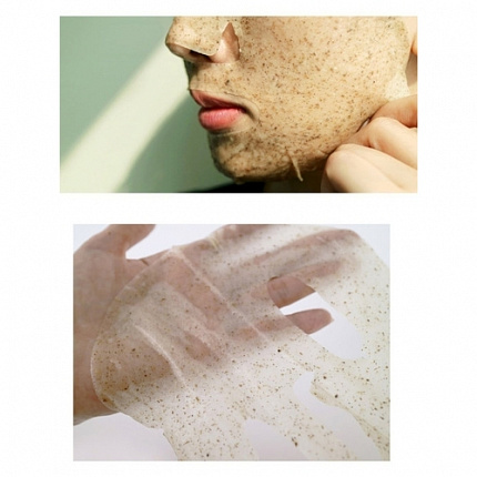 I'm Sorry For My Skin Маска успокаивающая с полынью - Real mugwort calming mask, 23мл.