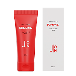 J:ON ТЫКВА Маска для лица Pumpkin Revitalizing Skin Sleeping Pack, 50 мл.