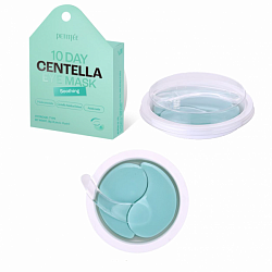 PETITFEE Гидрогелевые патчи для кожи вокруг глаз  10Day Centella Eye Mask Soothing, 10 пар.