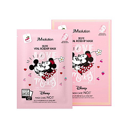 JMsolution Маска тканевая освежающая с шиповником – Disney collection selfie vital rosehip mask,30мл.