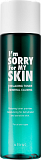I`M SORRY FOR MY SKIN Тонер для лица РАССЛАБЛЯЮЩИЙ I'm Sorry for My Skin Jelly Mask Relaxing, 200 мл.