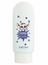 Secret Skin Лосьон для тела с ароматом черники mimi body lotion Blueberry, 200мл.