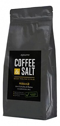 Ayoume Скраб для тела (кофе и соль) COFFEE&SALT Body polish scrub, 450гр.