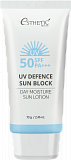 ESTHETIC HOUSE Солнцезащитный лосьон UV Defence Sun Block Day Moisture Sun Lotion SPF50+/PA+++,70гр.